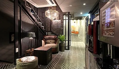 ***  בוסאן 25 Hours Hotel קוריאה הדרומית